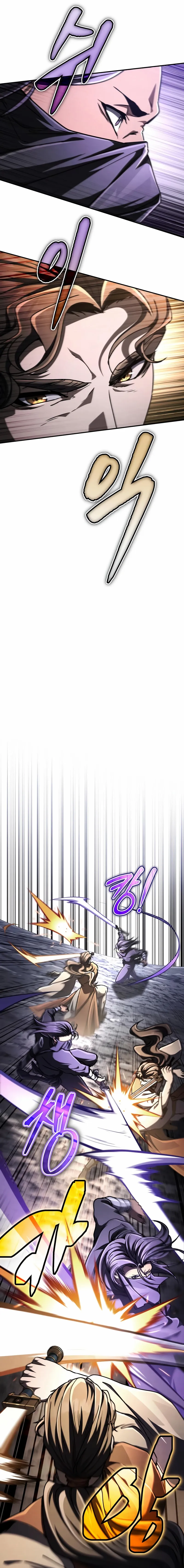Reincarnation of the Fist King Chapter 42 page 13 - 