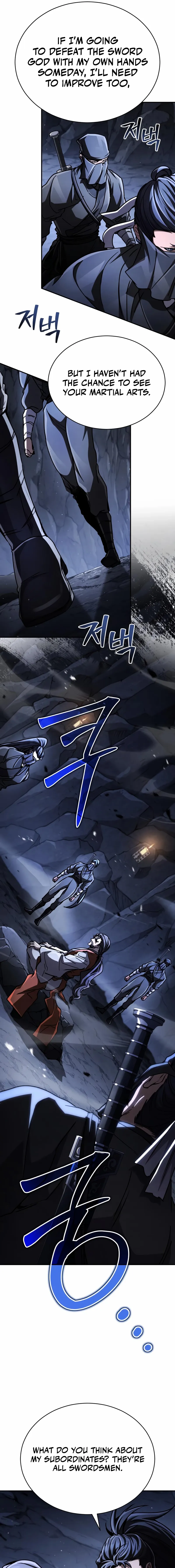 Reincarnation of the Fist King Chapter 42 page 7 - 