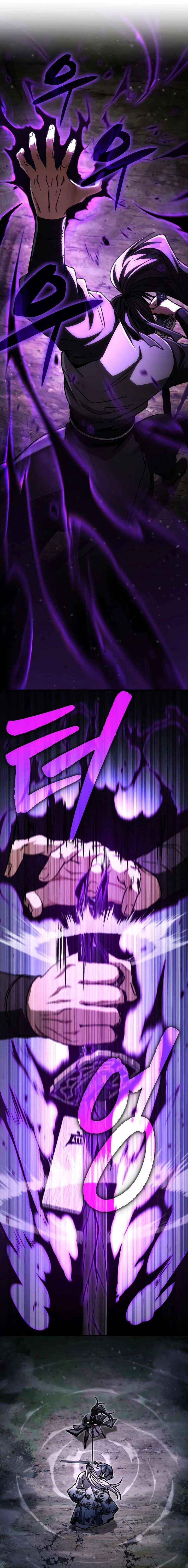 Reincarnation of the Fist King Chapter 43 page 12 - 