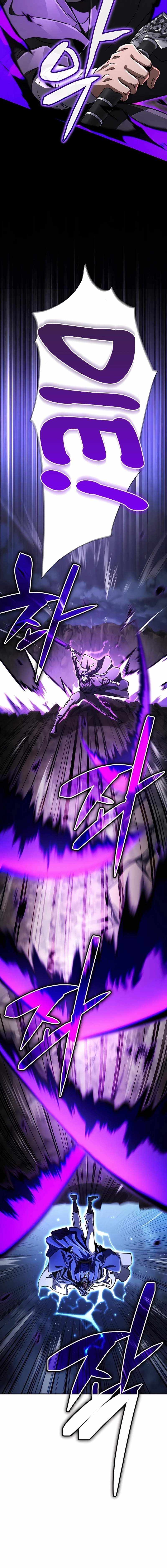 Reincarnation of the Fist King Chapter 45 page 14 - 