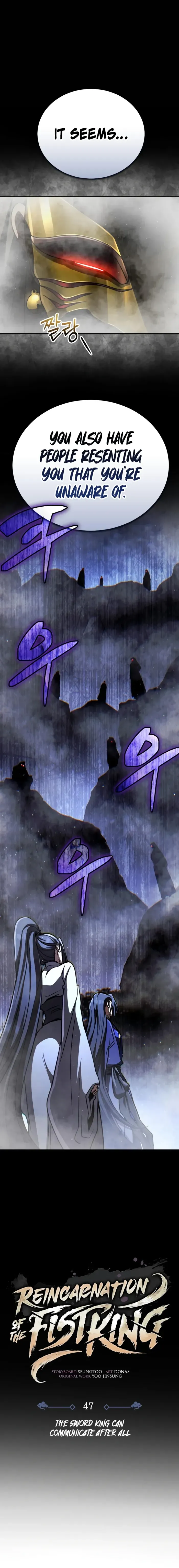 Reincarnation of the Fist King Chapter 47 page 1 - 