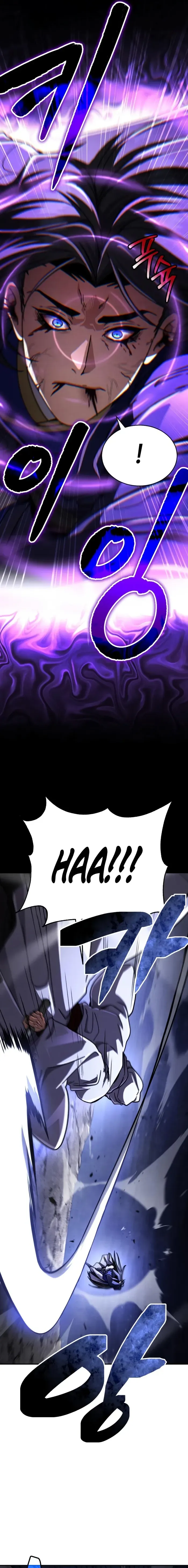 Reincarnation of the Fist King Chapter 47 page 16 - 