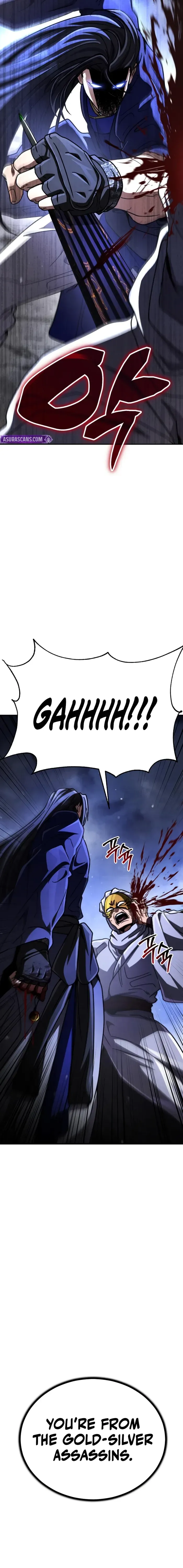 Reincarnation of the Fist King Chapter 47 page 21 - 