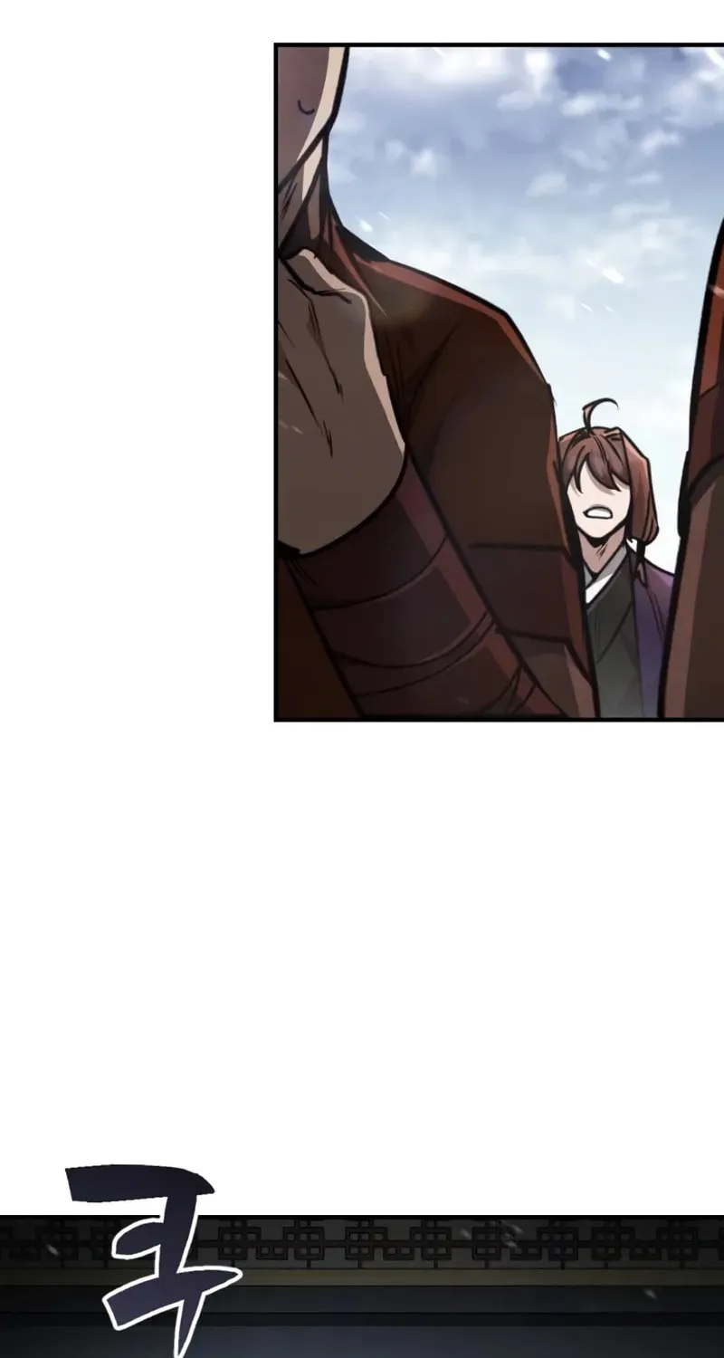 Reincarnation of the Fist King Chapter 5 page 104 - 