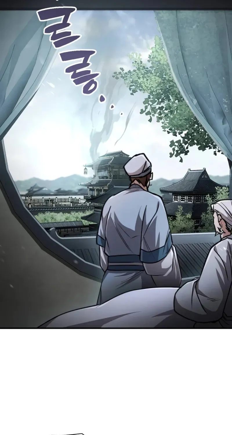 Reincarnation of the Fist King Chapter 5 page 105 - 