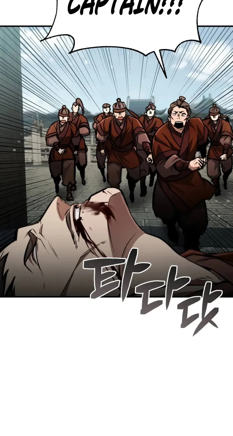 Reincarnation of the Fist King Chapter 5 page 113 - 
