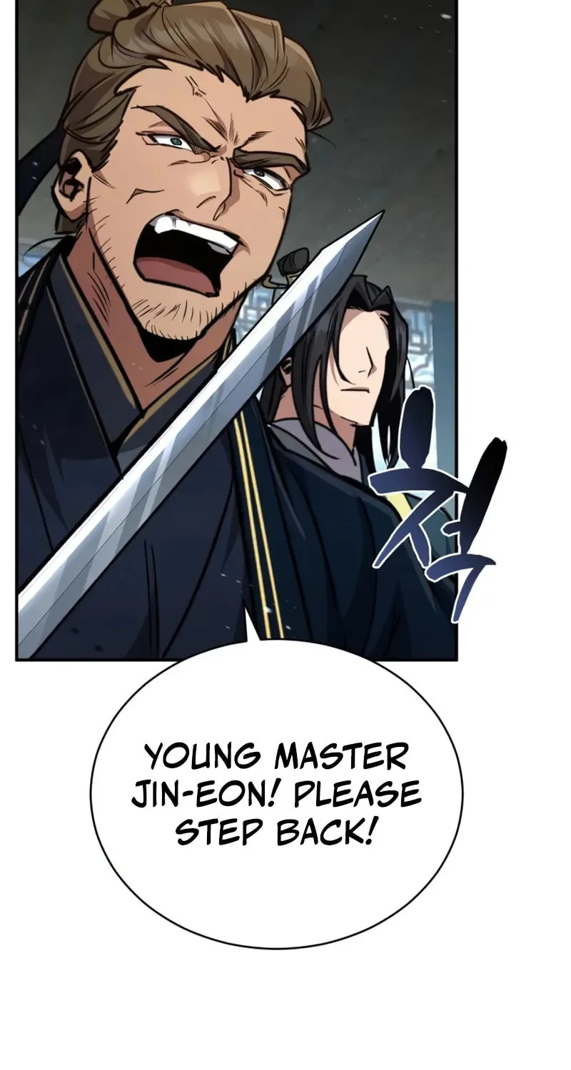 Reincarnation of the Fist King Chapter 5 page 21 - 