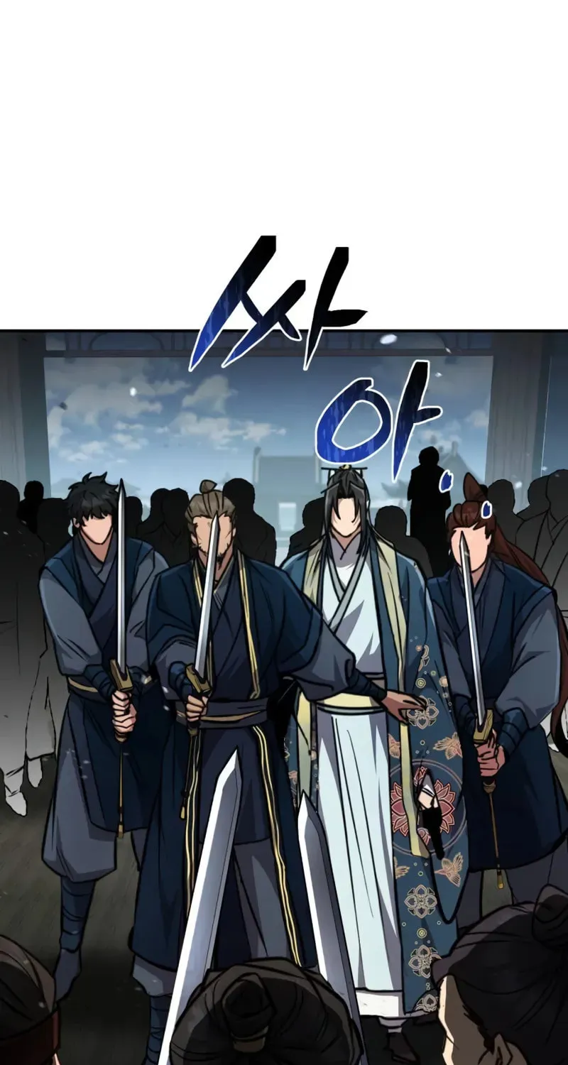 Reincarnation of the Fist King Chapter 5 page 22 - 
