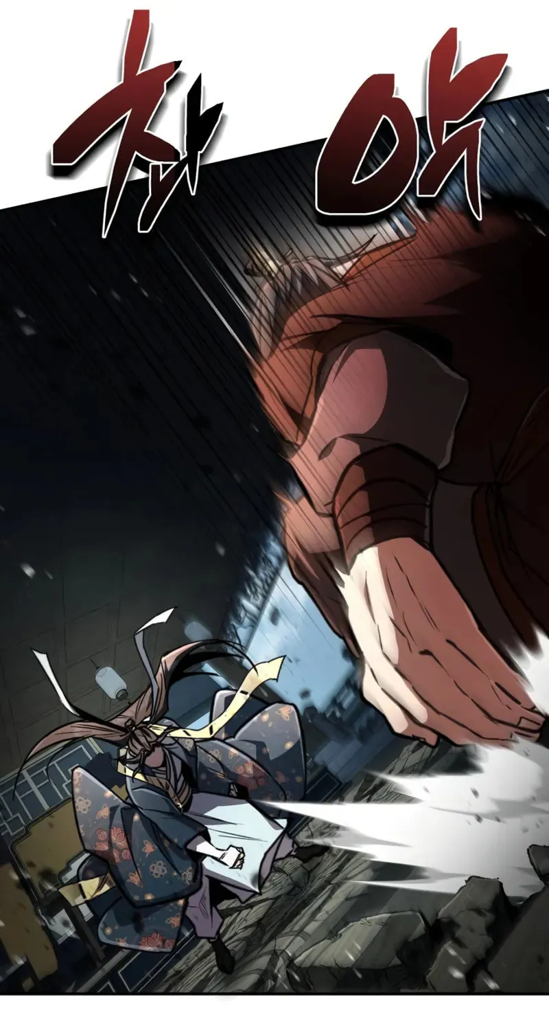 Reincarnation of the Fist King Chapter 5 page 52 - 