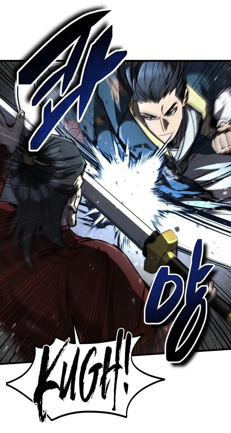 Reincarnation of the Fist King Chapter 5 page 81 - 