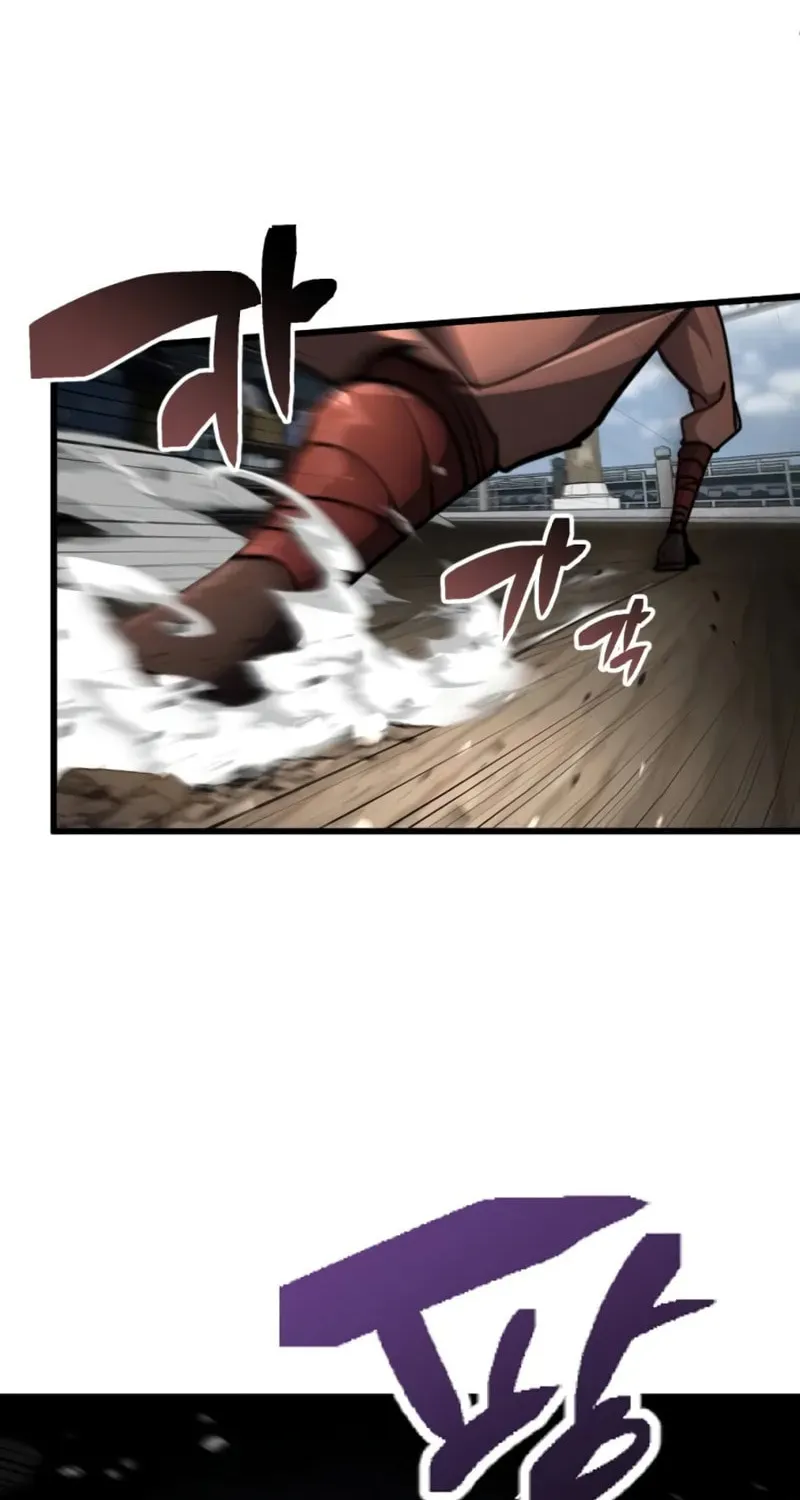 Reincarnation of the Fist King Chapter 5 page 82 - 