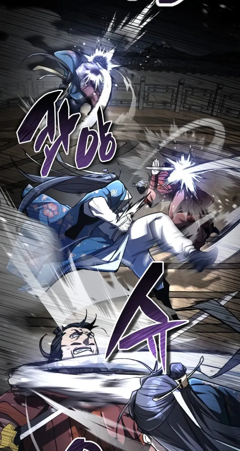Reincarnation of the Fist King Chapter 5 page 83 - 