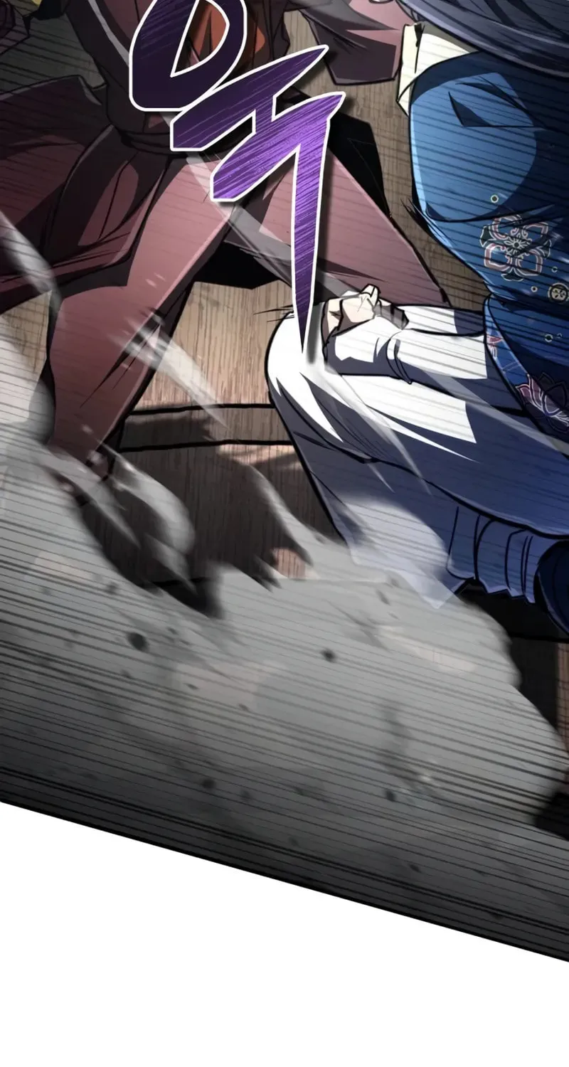 Reincarnation of the Fist King Chapter 5 page 84 - 