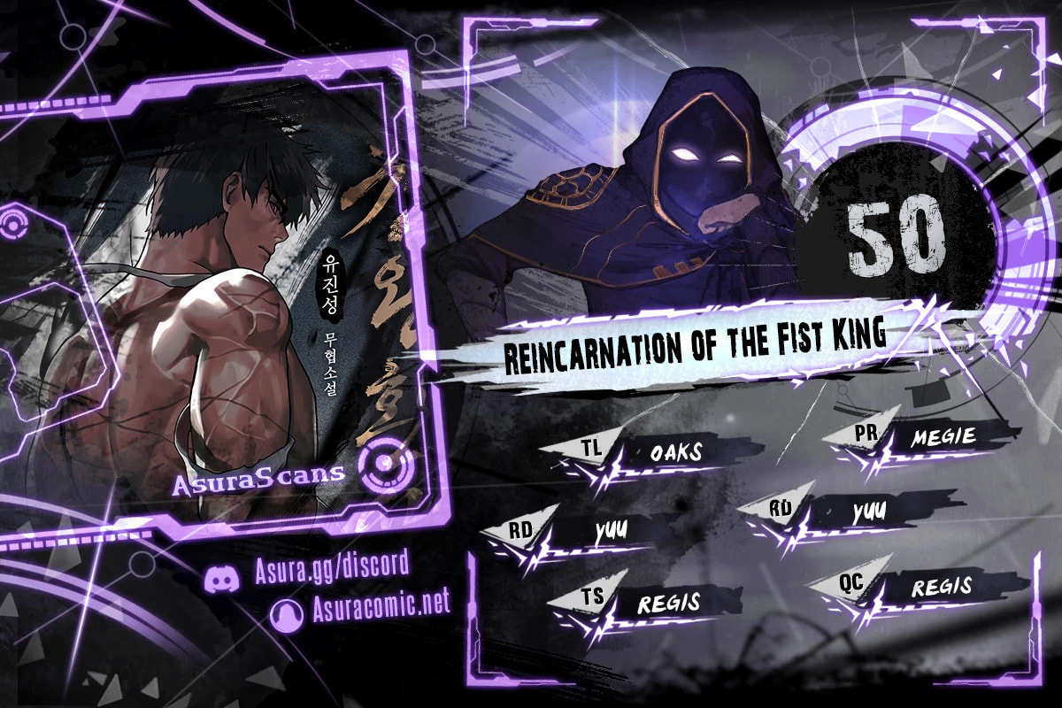 Reincarnation of the Fist King Chapter 50 page 1 - 
