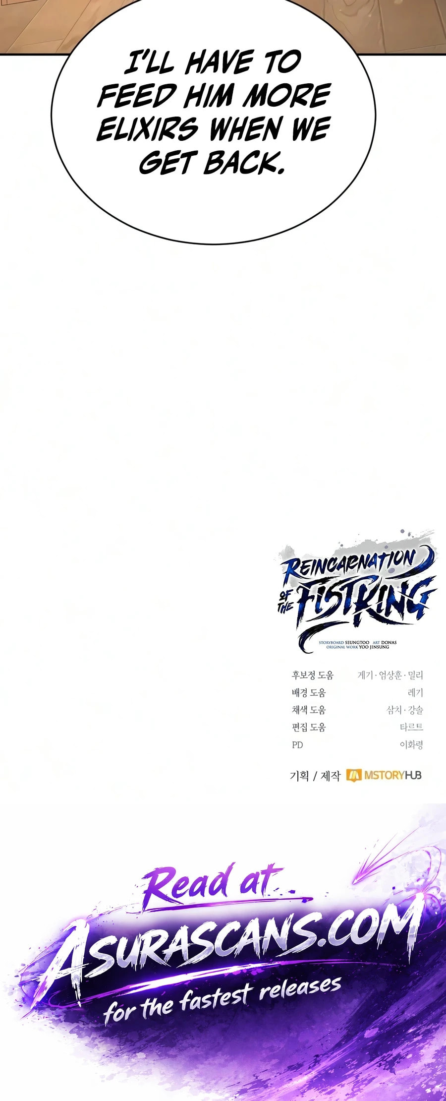 Reincarnation of the Fist King Chapter 53 page 25 - 
