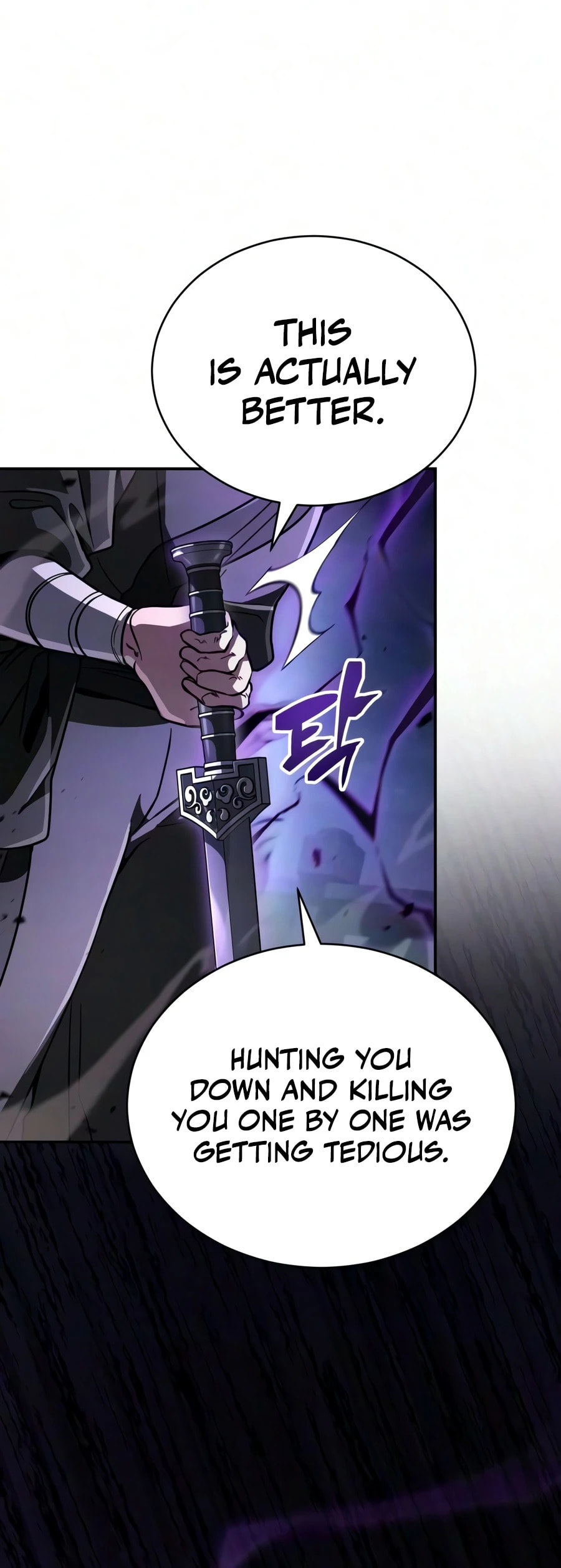 Reincarnation of the Fist King Chapter 53 page 5 - 