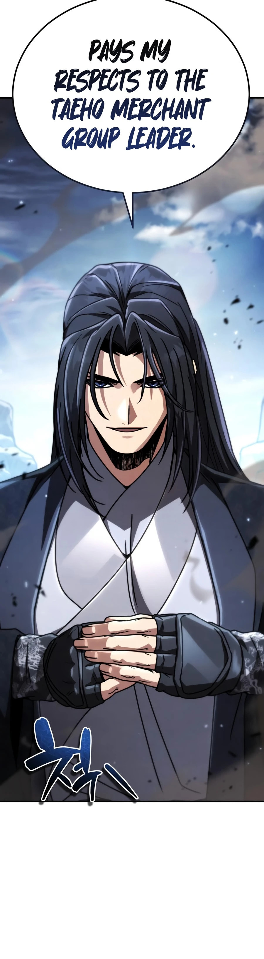 Reincarnation of the Fist King Chapter 54 page 25 - 