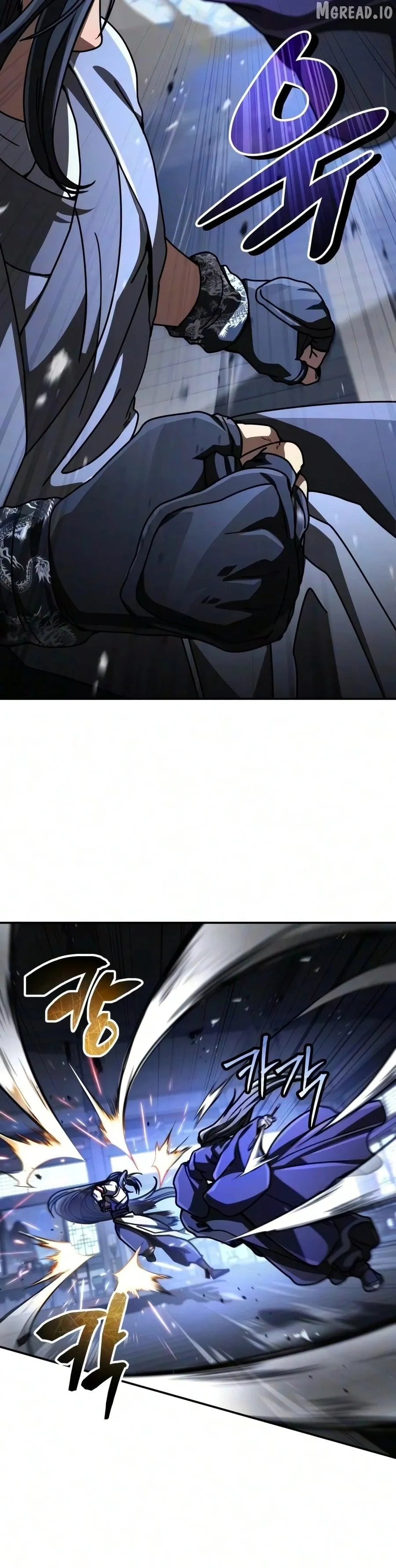 Reincarnation of the Fist King Chapter 55 page 21 - 