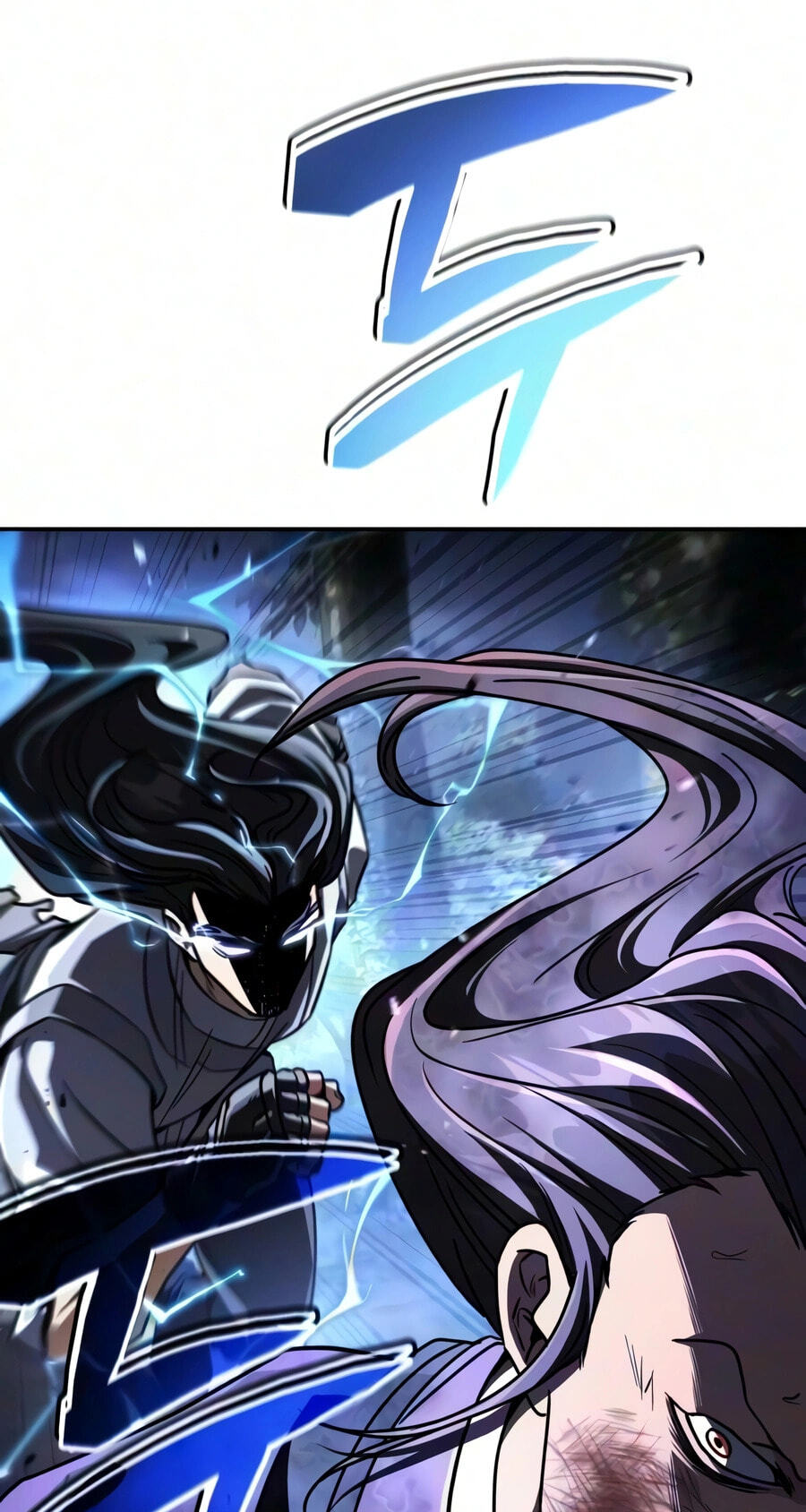 Reincarnation of the Fist King Chapter 56 page 101 - 