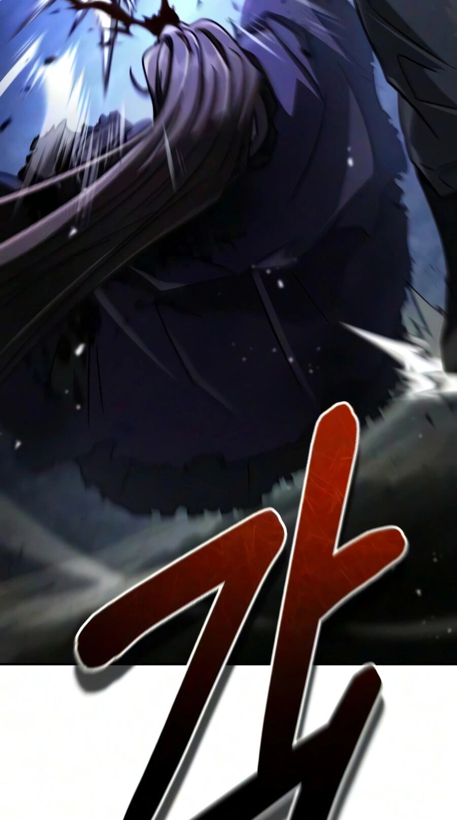 Reincarnation of the Fist King Chapter 56 page 109 - 