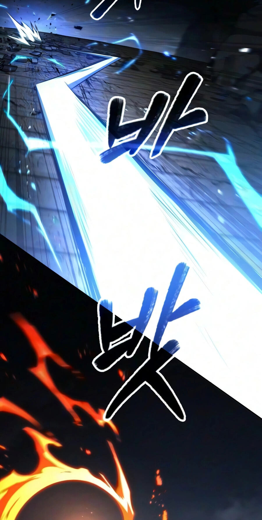 Reincarnation of the Fist King Chapter 56 page 12 - 