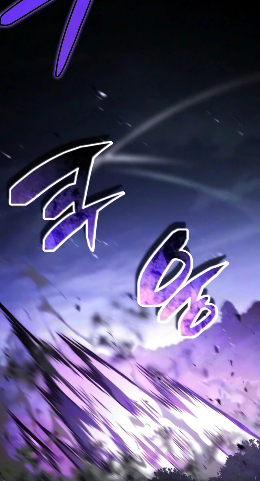 Reincarnation of the Fist King Chapter 56 page 126 - 