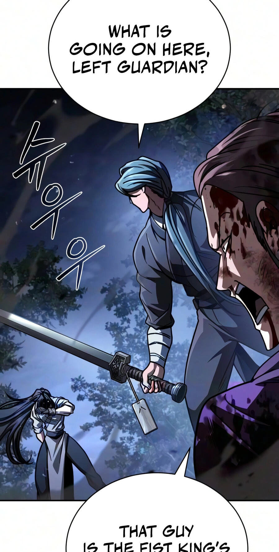 Reincarnation of the Fist King Chapter 56 page 131 - 