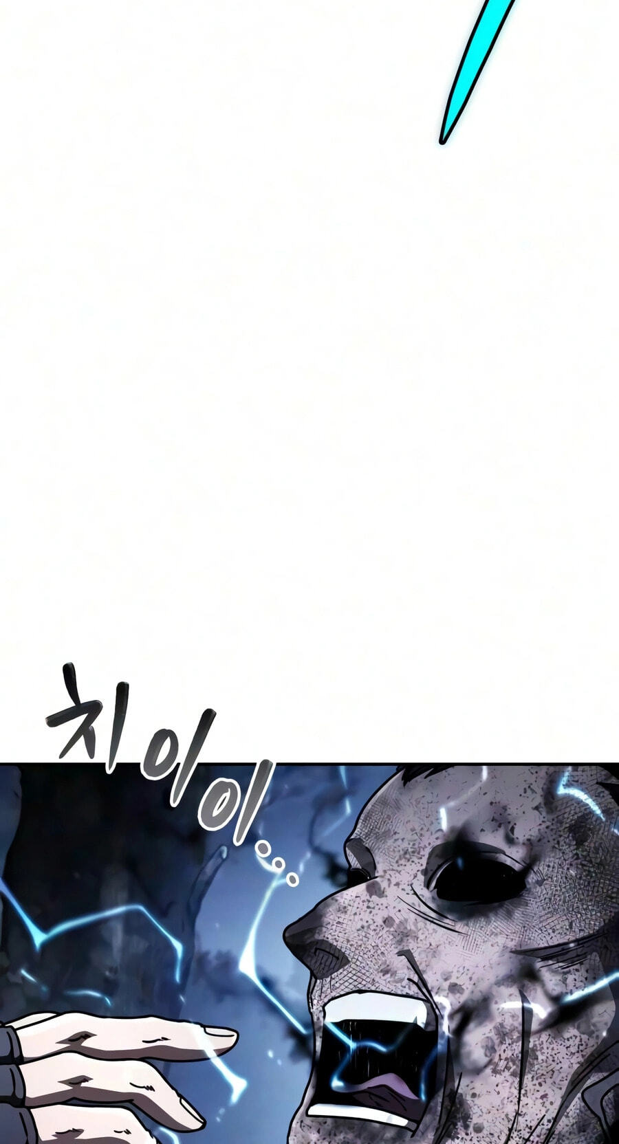 Reincarnation of the Fist King Chapter 56 page 146 - 