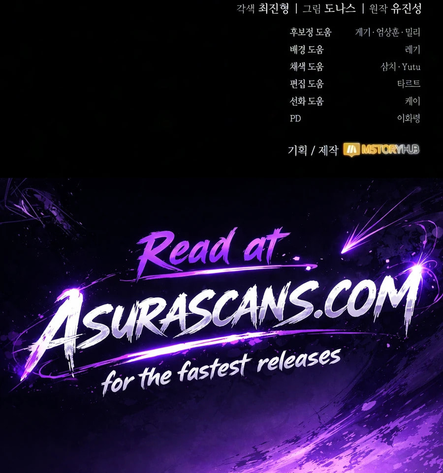 Reincarnation of the Fist King Chapter 56 page 152 - 