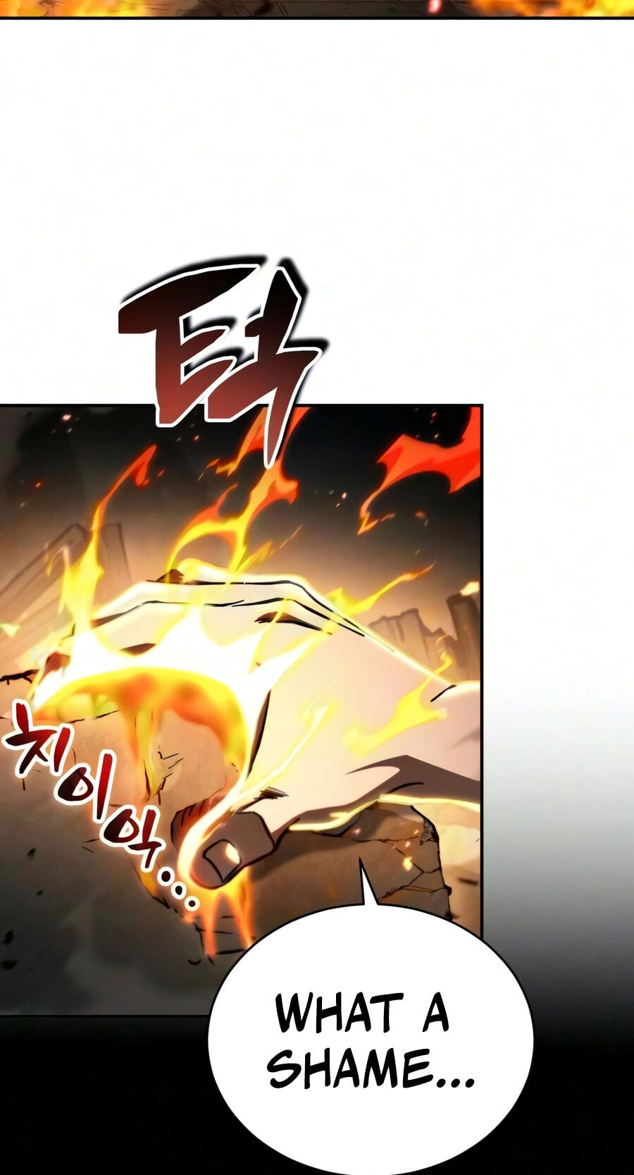 Reincarnation of the Fist King Chapter 56 page 21 - 