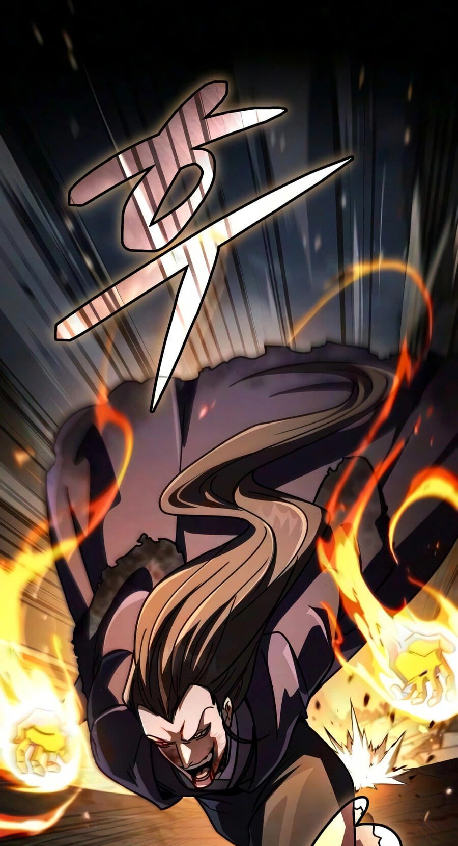 Reincarnation of the Fist King Chapter 56 page 27 - 