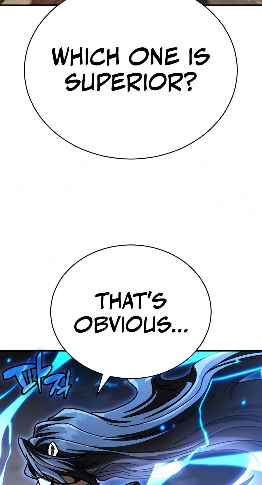 Reincarnation of the Fist King Chapter 56 page 4 - 