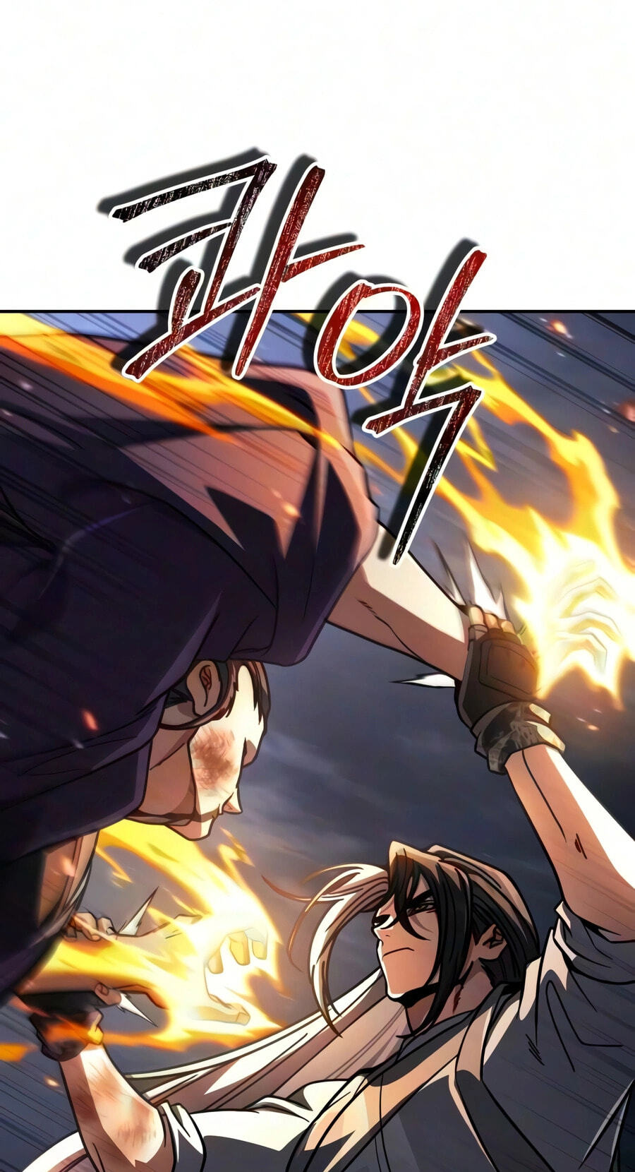 Reincarnation of the Fist King Chapter 56 page 31 - 