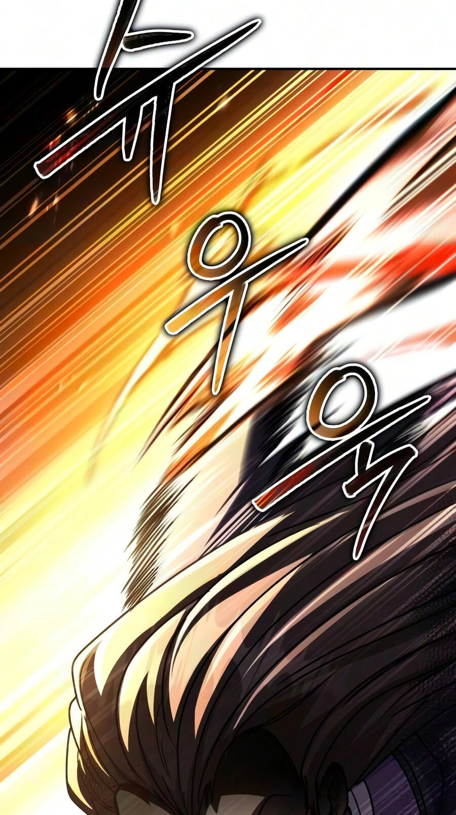 Reincarnation of the Fist King Chapter 56 page 47 - 