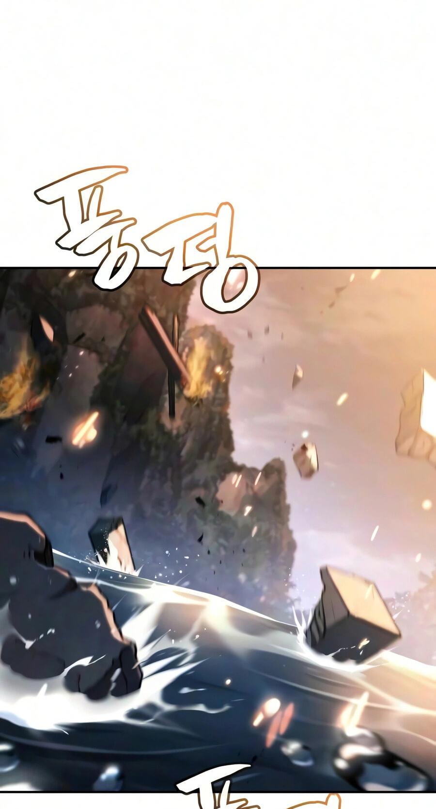 Reincarnation of the Fist King Chapter 56 page 55 - 