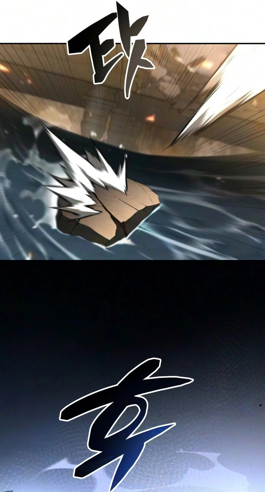 Reincarnation of the Fist King Chapter 56 page 71 - 