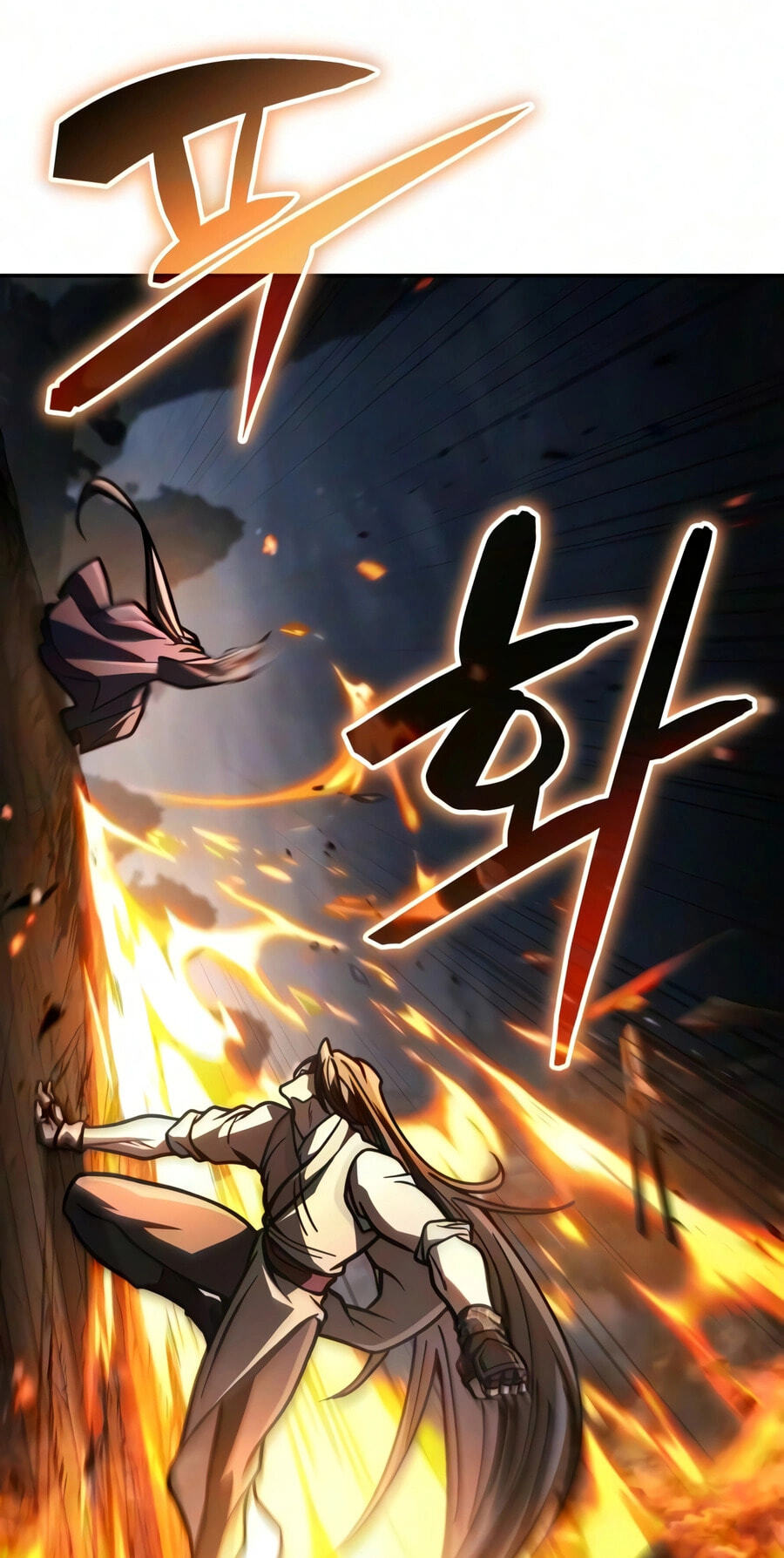 Reincarnation of the Fist King Chapter 56 page 10 - 