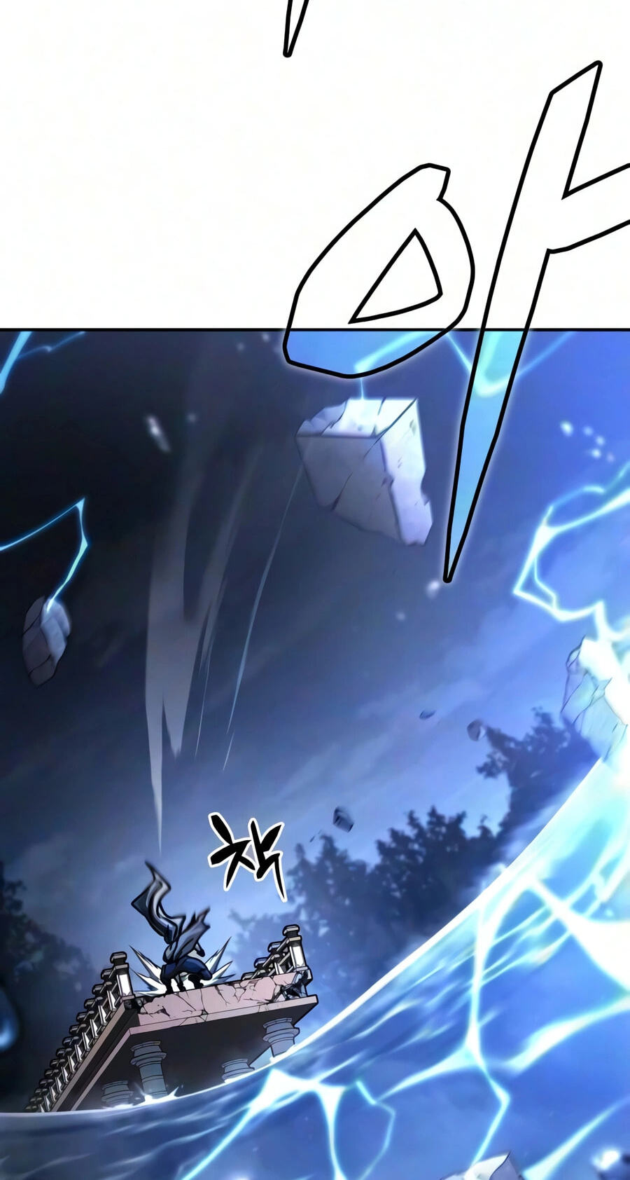 Reincarnation of the Fist King Chapter 56 page 92 - 