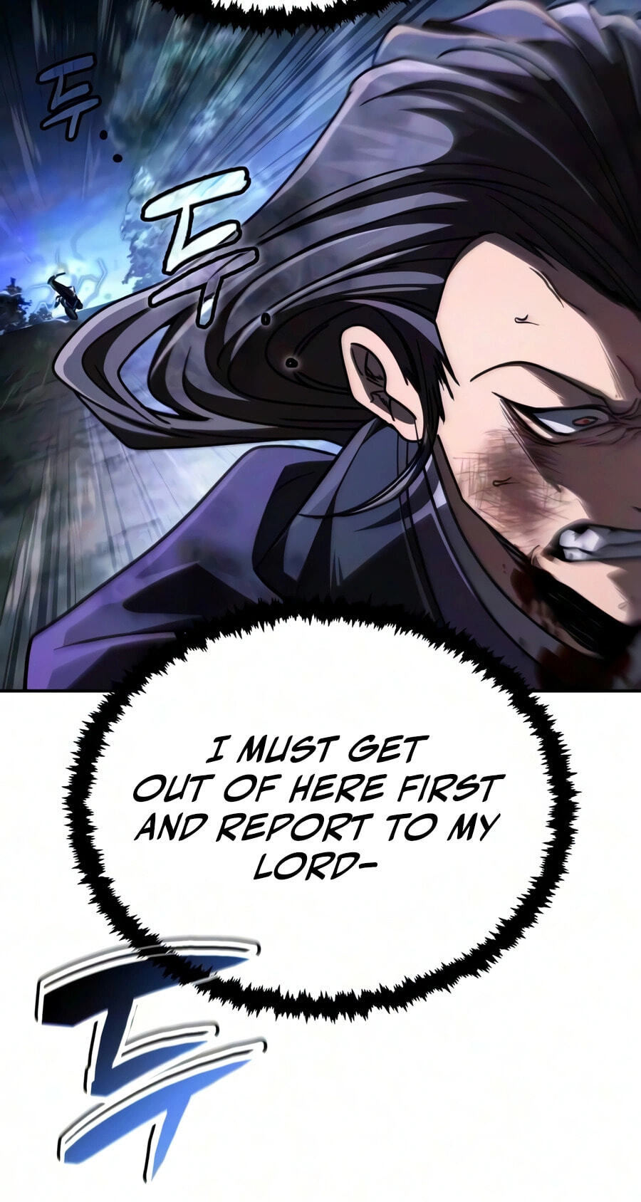 Reincarnation of the Fist King Chapter 56 page 100 - 