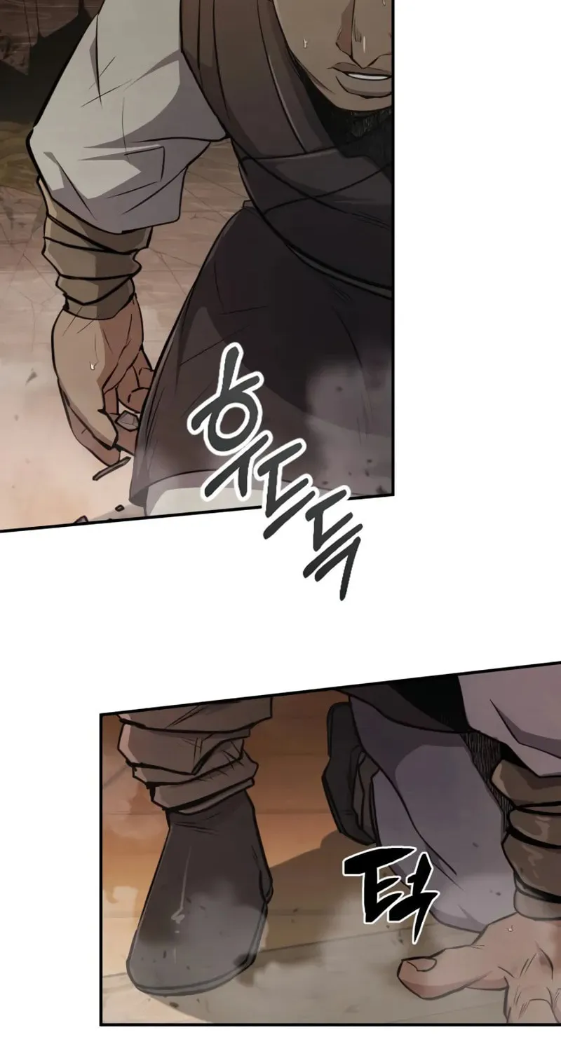 Reincarnation of the Fist King Chapter 6 page 105 - 