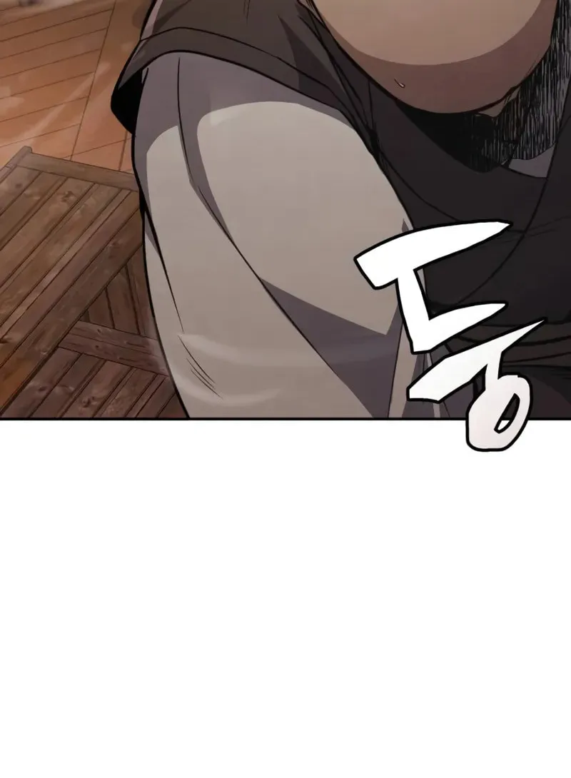 Reincarnation of the Fist King Chapter 6 page 107 - 