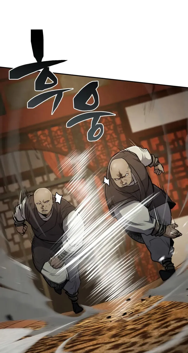 Reincarnation of the Fist King Chapter 6 page 114 - 