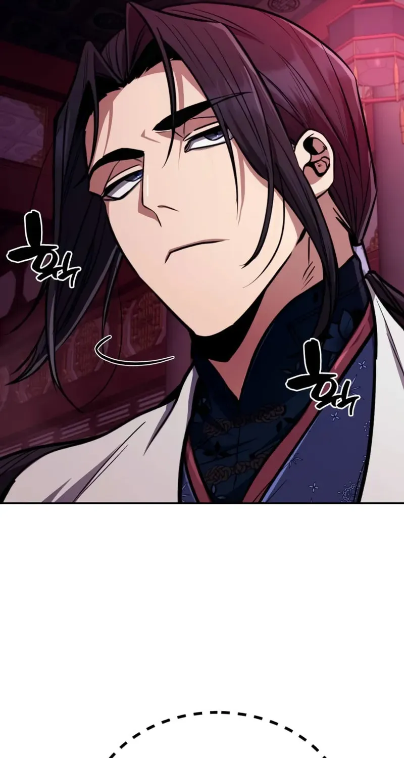 Reincarnation of the Fist King Chapter 6 page 24 - 