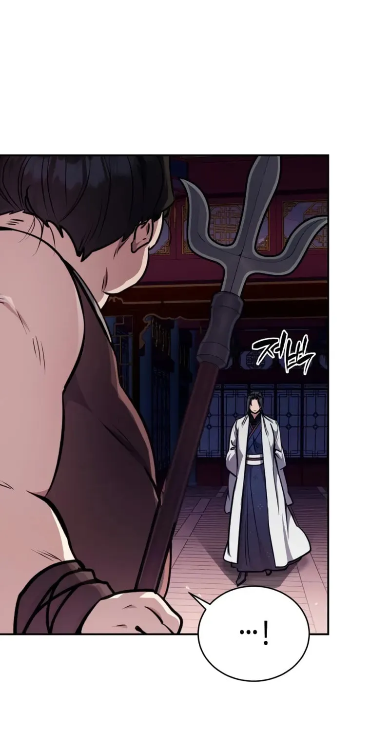 Reincarnation of the Fist King Chapter 6 page 28 - 