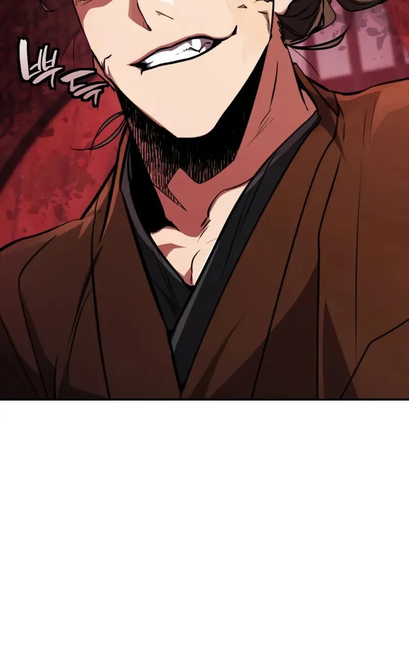 Reincarnation of the Fist King Chapter 6 page 77 - 