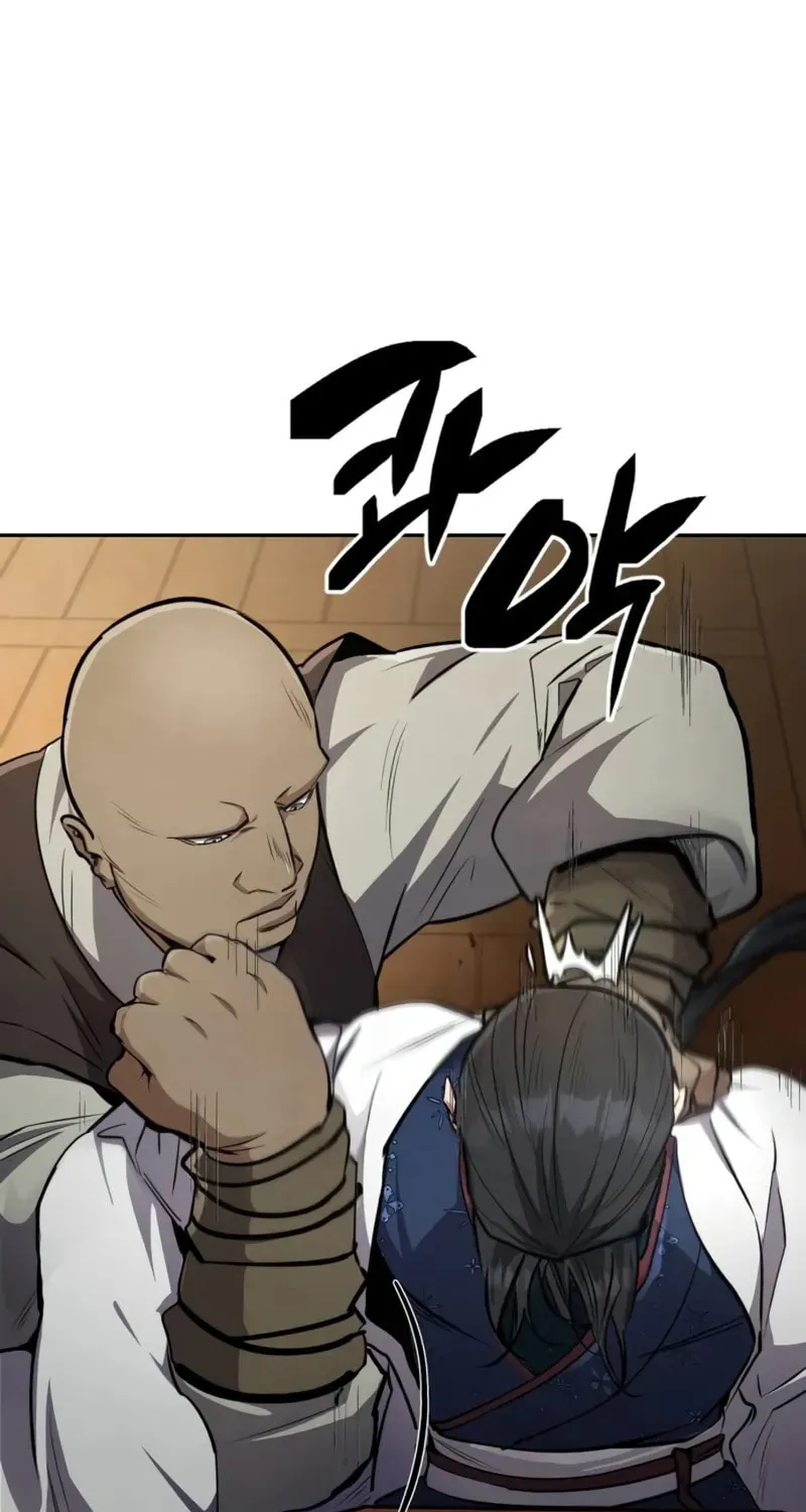 Reincarnation of the Fist King Chapter 6 page 85 - 