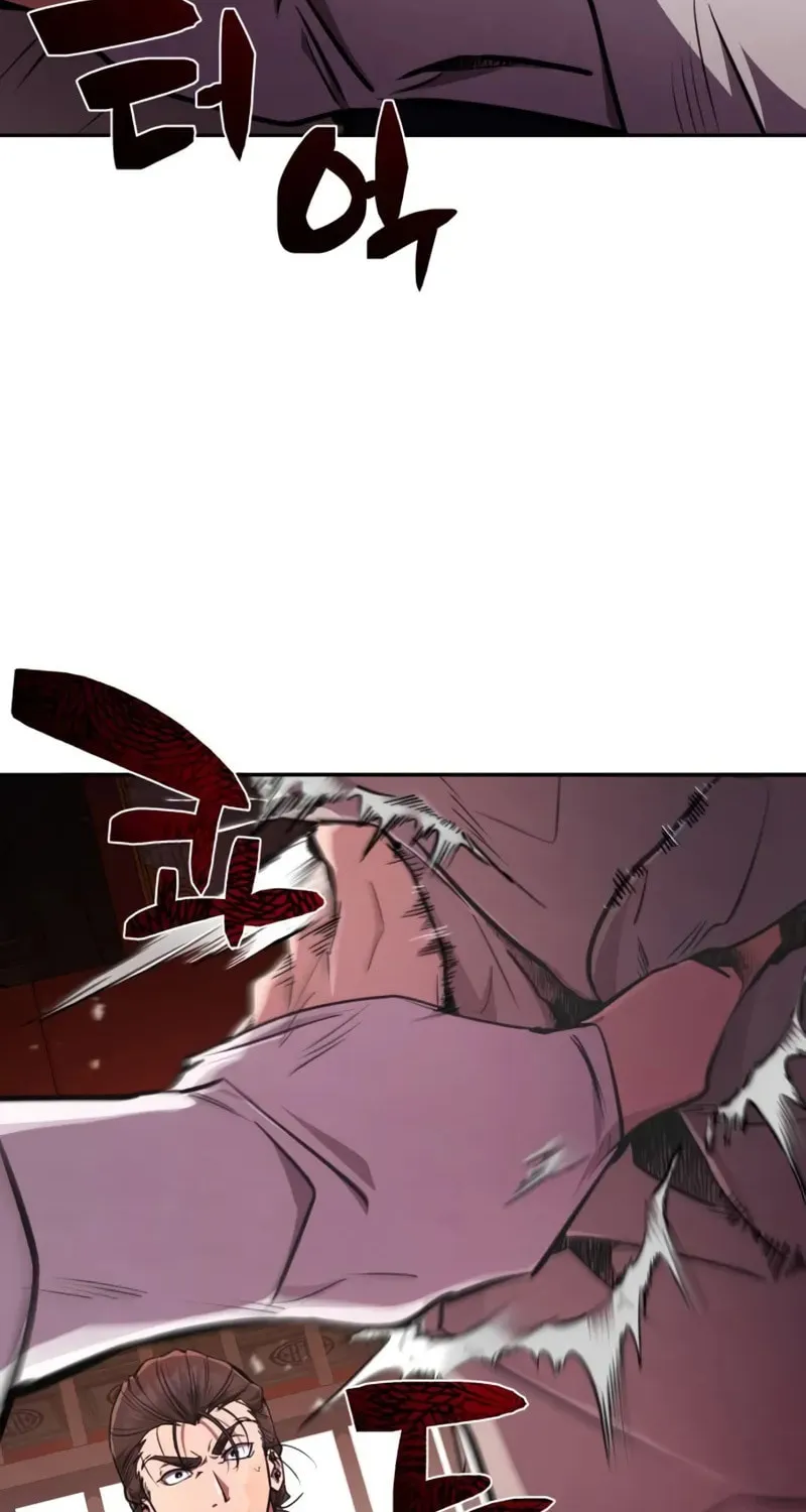Reincarnation of the Fist King Chapter 6 page 89 - 