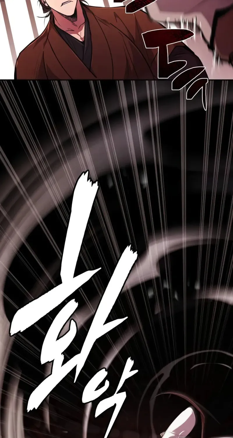 Reincarnation of the Fist King Chapter 6 page 90 - 