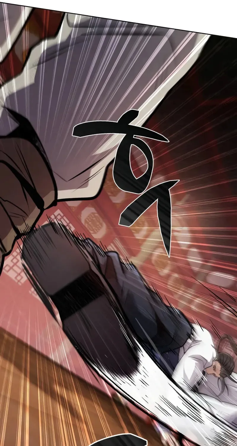 Reincarnation of the Fist King Chapter 6 page 98 - 