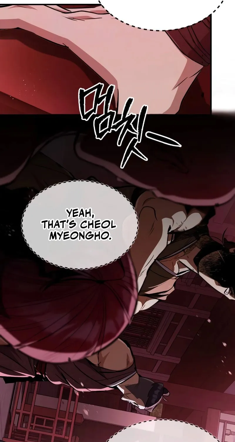 Reincarnation of the Fist King Chapter 7 page 109 - 